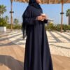 عباية سَكن